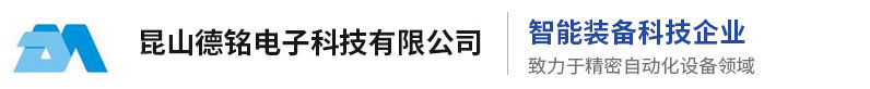 高溫油封-組合油封-泥水-低摩擦-車橋油封